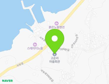 6-1 Seobu-ro 996beon-gil, Changseon-myeon, Namhae-gun, Gyeongsangnam-do, Republic of Korea