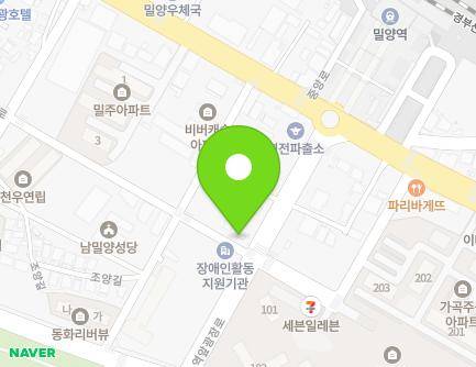 14 Yeogapgwangjang-ro, Miryang-si, Gyeongsangnam-do, Republic of Korea Map
