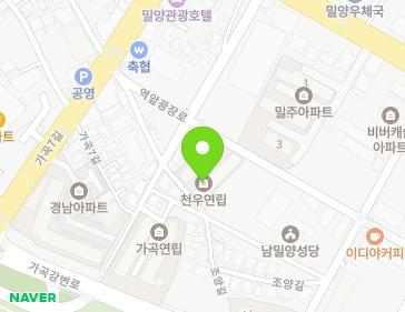 11 Joyang-gil, Miryang-si, Gyeongsangnam-do, Republic of Korea Map