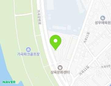 63 Gagokbeotkkot-gil, Miryang-si, Gyeongsangnam-do, Republic of Korea Map