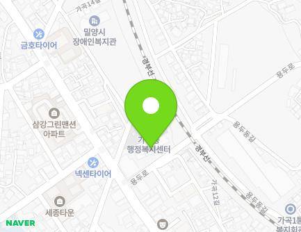 5 Yongdu-ro, Miryang-si, Gyeongsangnam-do, Republic of Korea Map