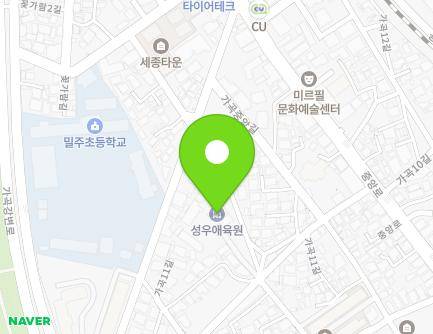 16 Gagok 11-gil, Miryang-si, Gyeongsangnam-do, Republic of Korea Map