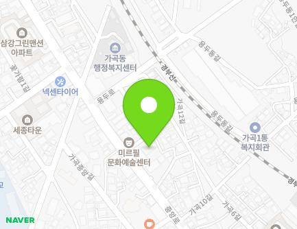 132-1 Jungang-ro, Miryang-si, Gyeongsangnam-do, Republic of Korea Map
