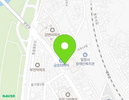 2 Gagok 15-gil, Miryang-si, Gyeongsangnam-do, Republic of Korea Map