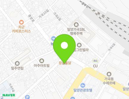 101-1 Jungang-ro, Miryang-si, Gyeongsangnam-do, Republic of Korea Map