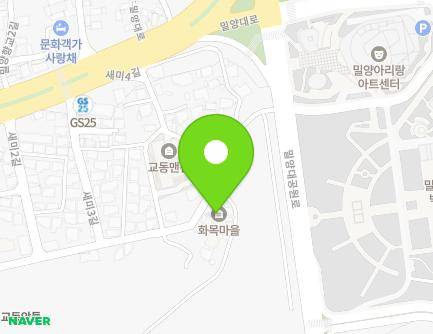 17 Saemi 4-gil, Miryang-si, Gyeongsangnam-do, Republic of Korea Map