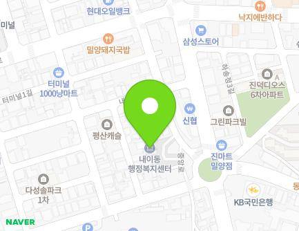 425-4 Jungang-ro, Miryang-si, Gyeongsangnam-do, Republic of Korea