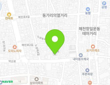 43-1 Yaksan-ro, Miryang-si, Gyeongsangnam-do, Republic of Korea Map