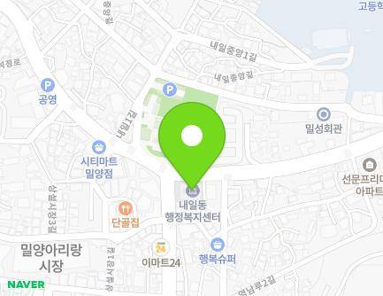 346 Jungang-ro, Miryang-si, Gyeongsangnam-do, Republic of Korea