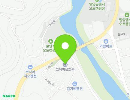 3-7 Gorye 1-gil, Danjang-myeon, Miryang-si, Gyeongsangnam-do, Republic of Korea