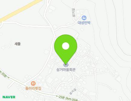 30-6 Samgeo-gil, Danjang-myeon, Miryang-si, Gyeongsangnam-do, Republic of Korea