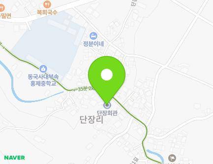 38 Danjang 1-gil, Danjang-myeon, Miryang-si, Gyeongsangnam-do, Republic of Korea