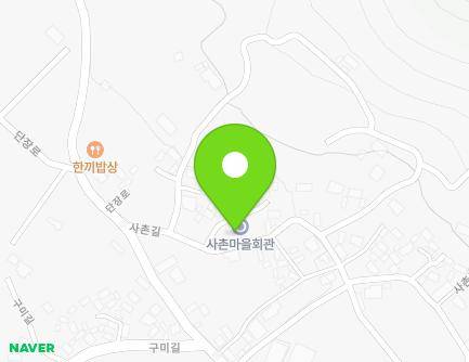 11 Sachon-gil, Danjang-myeon, Miryang-si, Gyeongsangnam-do, Republic of Korea