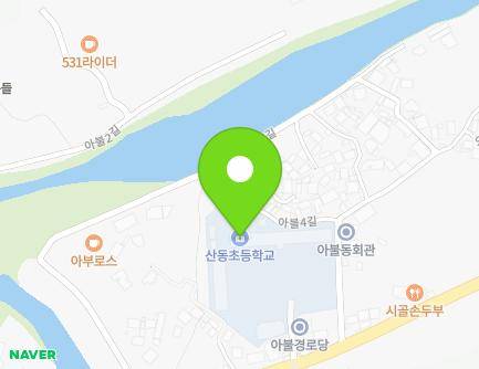 889-6 Pyochung-ro, Danjang-myeon, Miryang-si, Gyeongsangnam-do, Republic of Korea
