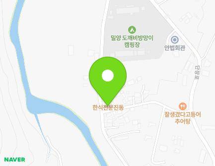 33-1 Beopsa-gil, Danjang-myeon, Miryang-si, Gyeongsangnam-do, Republic of Korea