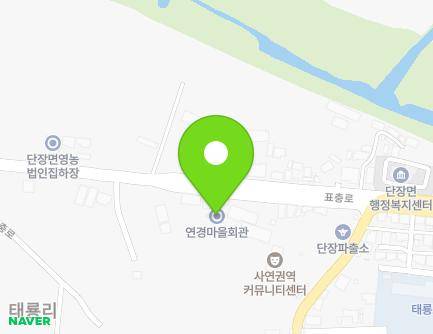 344 Pyochung-ro, Danjang-myeon, Miryang-si, Gyeongsangnam-do, Republic of Korea