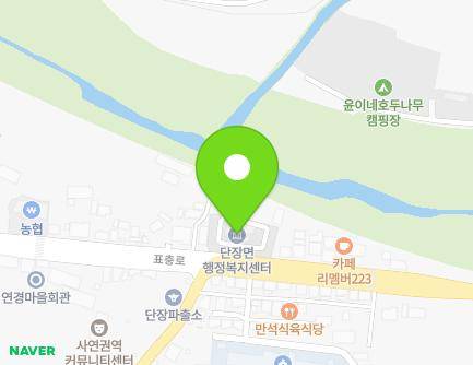 359 Pyochung-ro, Danjang-myeon, Miryang-si, Gyeongsangnam-do, Republic of Korea