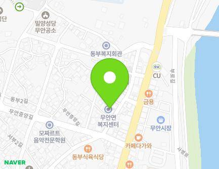 5 Dongbu 1-gil, Muan-myeon, Miryang-si, Gyeongsangnam-do, Republic of Korea