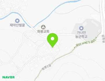 7-18 Hwabong 1-gil, Muan-myeon, Miryang-si, Gyeongsangnam-do, Republic of Korea 7-18 Hwabong 1-gil, Muan-myeon, Miryang-si, Gyeongsangnam-do, Republic of Korea Map