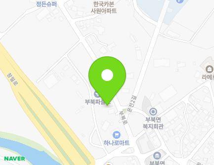 41 Bubuk-ro, Bubuk-myeon, Miryang-si, Gyeongsangnam-do, Republic of Korea