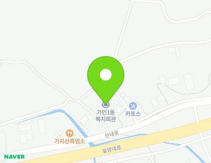 7 Gain 2-gil, Sannae-myeon, Miryang-si, Gyeongsangnam-do, Republic of Korea Map