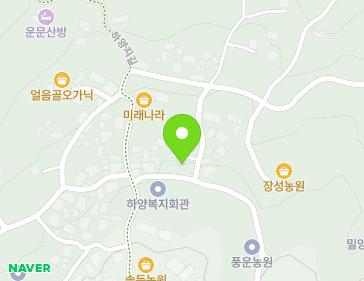 138-18 Hayangji-gil, Sannae-myeon, Miryang-si, Gyeongsangnam-do, Republic of Korea 138-18 Hayangji-gil, Sannae-myeon, Miryang-si, Gyeongsangnam-do, Republic of Korea Map