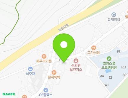 702-1 Sanoe-ro, Sanoe-myeon, Miryang-si, Gyeongsangnam-do, Republic of Korea