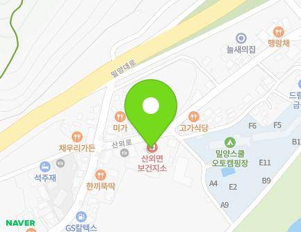 706 Sanoe-ro, Sanoe-myeon, Miryang-si, Gyeongsangnam-do, Republic of Korea
