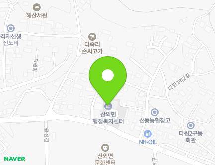 427 Sanoe-ro, Sanoe-myeon, Miryang-si, Gyeongsangnam-do, Republic of Korea