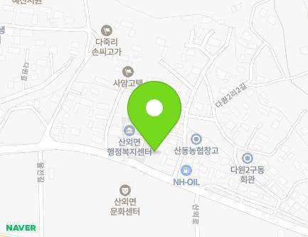 429 Sanoe-ro, Sanoe-myeon, Miryang-si, Gyeongsangnam-do, Republic of Korea
