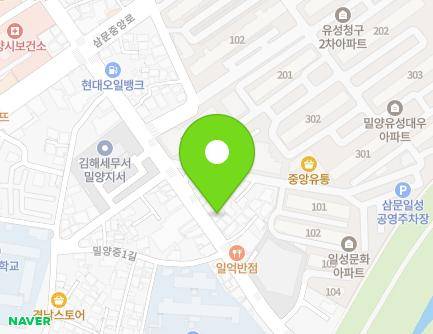 228 Jungang-ro, Miryang-si, Gyeongsangnam-do, Republic of Korea Map