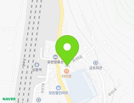 588 Sangdong-ro, Sangdong-myeon, Miryang-si, Gyeongsangnam-do, Republic of Korea