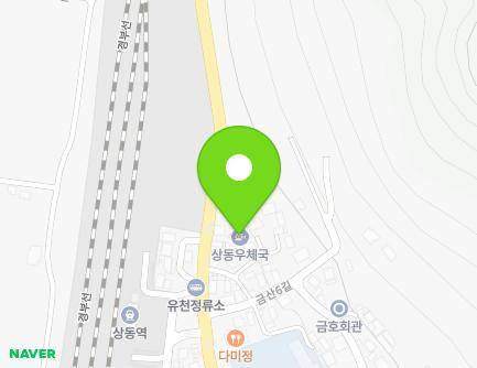 596-1 Sangdong-ro, Sangdong-myeon, Miryang-si, Gyeongsangnam-do, Republic of Korea