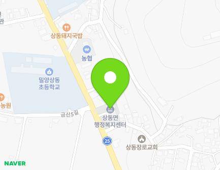 554 Sangdong-ro, Sangdong-myeon, Miryang-si, Gyeongsangnam-do, Republic of Korea