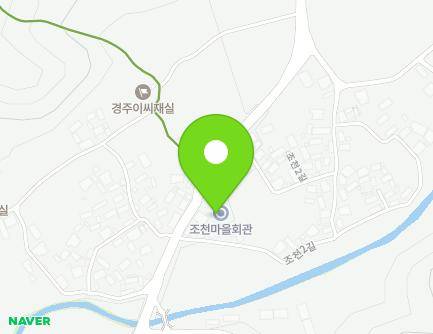 325 Jocheon-gil, Cheongdo-myeon, Miryang-si, Gyeongsangnam-do, Republic of Korea
