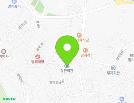 3 Myeongnyejungang-gil, Hanam-eup, Miryang-si, Gyeongsangnam-do, Republic of Korea Map