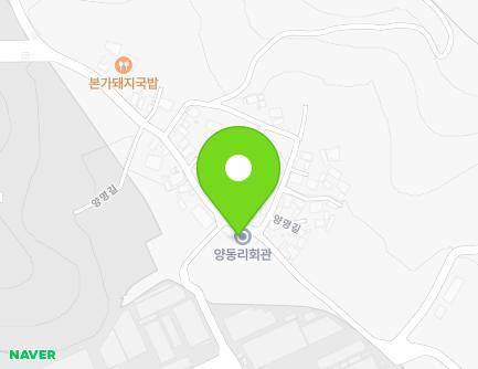 133 Yangmyeong-gil, Hanam-eup, Miryang-si, Gyeongsangnam-do, Republic of Korea