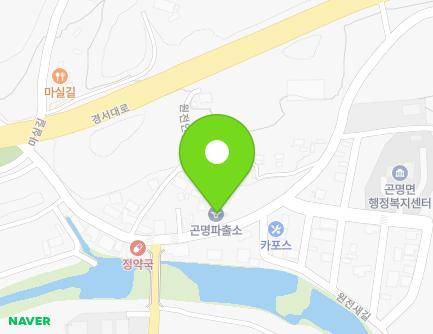 105 Gonmyeong 1-ro, Gonmyeong-myeon, Sacheon-si, Gyeongsangnam-do, Republic of Korea