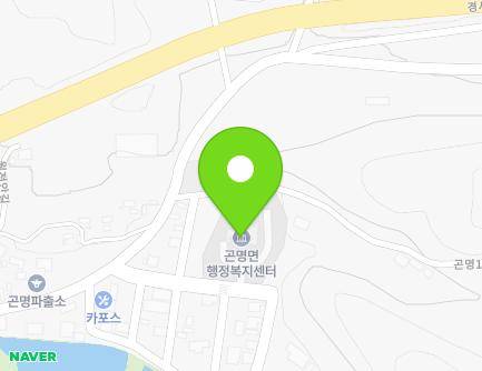 64 Wonjeonsae-gil, Gonmyeong-myeon, Sacheon-si, Gyeongsangnam-do, Republic of Korea