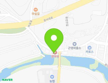 98 Gonmyeong 1-ro, Gonmyeong-myeon, Sacheon-si, Gyeongsangnam-do, Republic of Korea
