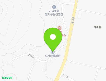 14 Ojeo-gil, Gonmyeong-myeon, Sacheon-si, Gyeongsangnam-do, Republic of Korea