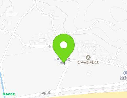 19 Wonjeon-gil, Gonmyeong-myeon, Sacheon-si, Gyeongsangnam-do, Republic of Korea