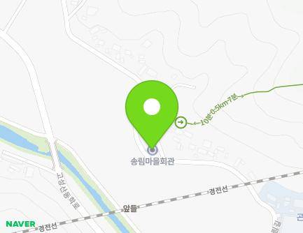 83 Songnim-gil, Gonmyeong-myeon, Sacheon-si, Gyeongsangnam-do, Republic of Korea