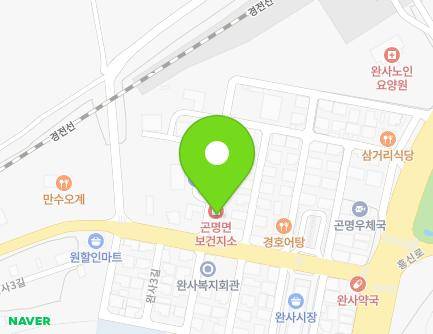 18 Gonsu-ro, Gonmyeong-myeon, Sacheon-si, Gyeongsangnam-do, Republic of Korea