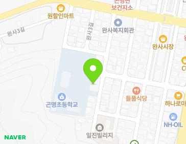 57 Wansa 3-gil, Gonmyeong-myeon, Sacheon-si, Gyeongsangnam-do, Republic of Korea 57 Wansa 3-gil, Gonmyeong-myeon, Sacheon-si, Gyeongsangnam-do, Republic of Korea Map