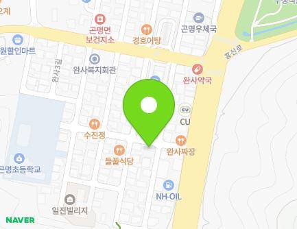 28 Wansa 2-gil, Gonmyeong-myeon, Sacheon-si, Gyeongsangnam-do, Republic of Korea Map