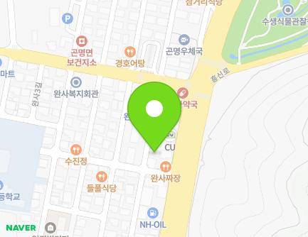 21 Wansa 2-gil, Gonmyeong-myeon, Sacheon-si, Gyeongsangnam-do, Republic of Korea