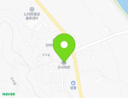 5 Osa-gil, Gonmyeong-myeon, Sacheon-si, Gyeongsangnam-do, Republic of Korea