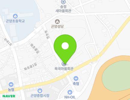 8 Okgok-gil, Gonyang-myeon, Sacheon-si, Gyeongsangnam-do, Republic of Korea