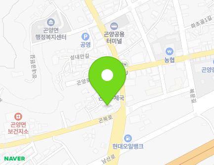 2 Gonbuk-ro, Gonyang-myeon, Sacheon-si, Gyeongsangnam-do, Republic of Korea Map